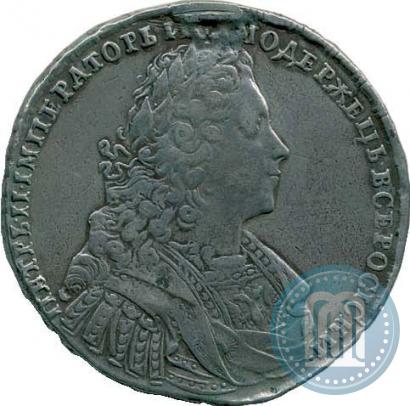 Фото 1 рубль 1729 года  "Тип 1727"
