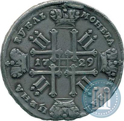 Фото 1 рубль 1729 года  "Тип 1727"