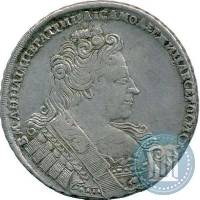 Фото 1 рубль 1732 года  