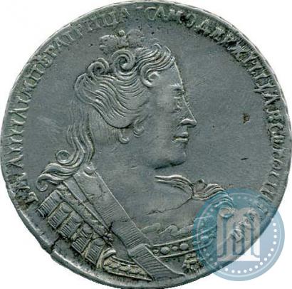 Фото 1 рубль 1733 года  