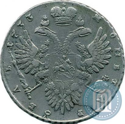 Фото 1 рубль 1733 года  