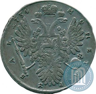 Фото 1 рубль 1734 года  "Тип 1734 года"