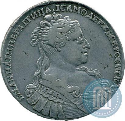 Фото 1 рубль 1734 года  "Тип 1734 года"