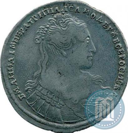 Фото 1 рубль 1734 года  "Тип 1734 года"