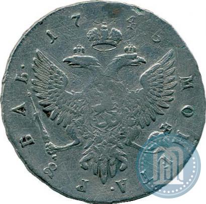 Фото 1 рубль 1745 года ММД 