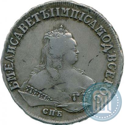 Picture 1 rouble 1750 year СПБ 