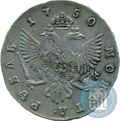 Picture 1 rouble 1750 year СПБ 