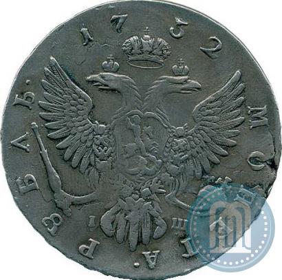 Picture 1 rouble 1752 year ММД-IШ 