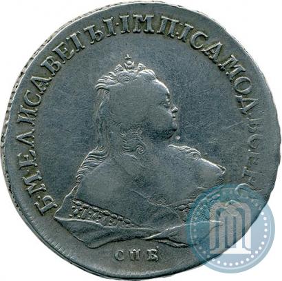 Фото 1 рубль 1752 года СПБ-ЯI 
