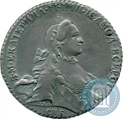 Фото 1 рубль 1764 года СПБ-СА 