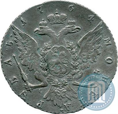 Фото 1 рубль 1764 года СПБ-СА 