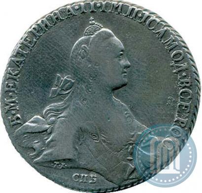 Picture 1 rouble 1769 year СПБ-СА 