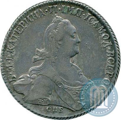 Picture 1 rouble 1774 year СПБ-ФЛ 