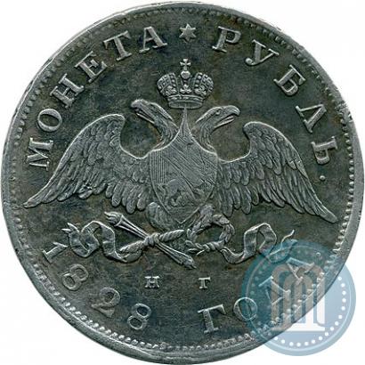 Picture 1 rouble 1828 year СПБ-НГ 