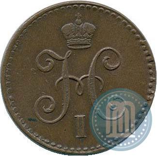 Фото 1 копейка 1840 года СПМ 