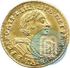 Фото 2 рубля 1720 года  