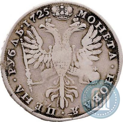 Фото 1 рубль 1725 года  "Петербургский тип, портрет влево"