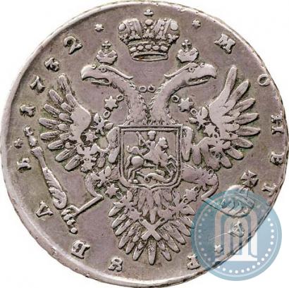 Picture 1 rouble 1732 year  