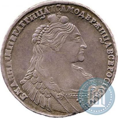 Фото 1 рубль 1737 года  "Тип 1735 года"
