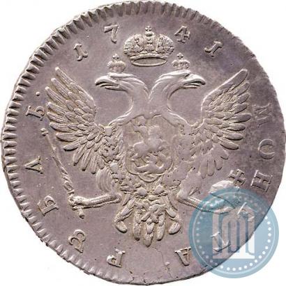 Фото 1 рубль 1741 года СПБ 