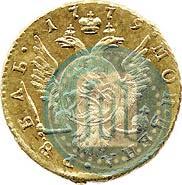 Фото 1 рубль 1779 года  