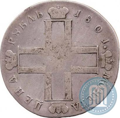 Picture 1 rouble 1801 year СМ-АИ 