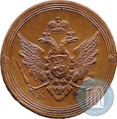Picture 2 kopecks 1803 year КМ 