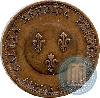 Picture 5 franks 1814 year  "In memory of the Emperor Aleksander I"