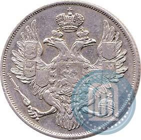 Picture 3 roubles 1831 year СПБ 