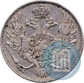 Picture 3 roubles 1844 year СПБ 