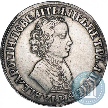 Picture 1 rouble 1705 year МД 