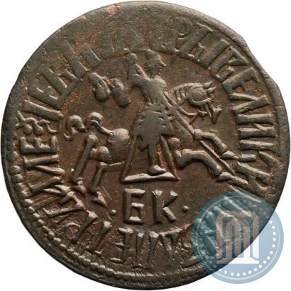 Picture 1 kopeck 1712 year БК 