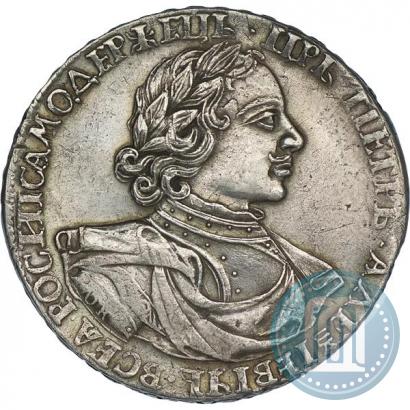 Picture 1 rouble 1718 year OK-L 