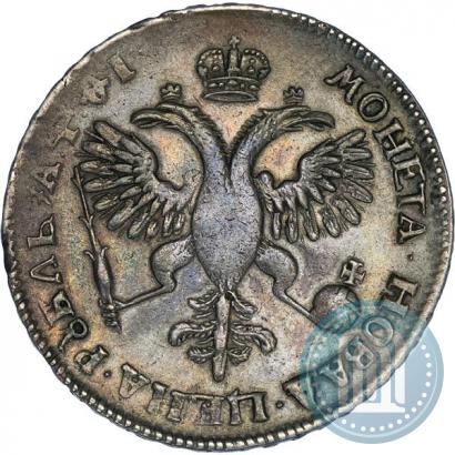 Picture 1 rouble 1719 year OK "Portrait in armour"