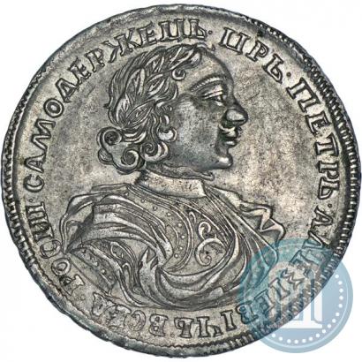 Picture Poltina 1719 year L "Portrait in armour"