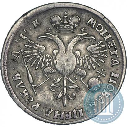 Фото 1 рубль 1720 года  "Портрет в латах"