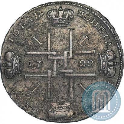 Picture 1 rouble 1722 year  