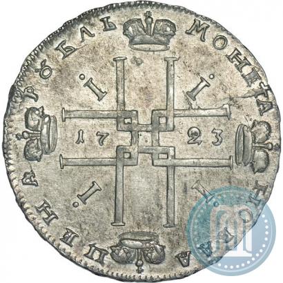 Picture 1 rouble 1723 year OK "Portrait with ermine mantle"
