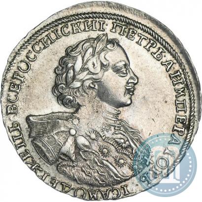 Picture Poltina 1723 year  "Portrait with ermine mantle"