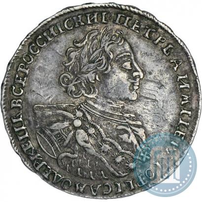 Picture Poltina 1723 year  "Portrait with ermine mantle"
