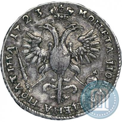 Picture Poltina 1723 year  "Portrait with ermine mantle"