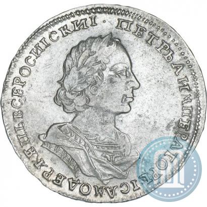 Picture Poltina 1723 year  "Portrait in ancient armour"