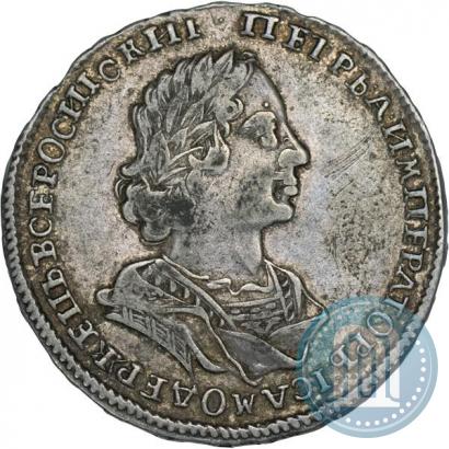 Picture Poltina 1723 year  "Portrait in ancient armour"