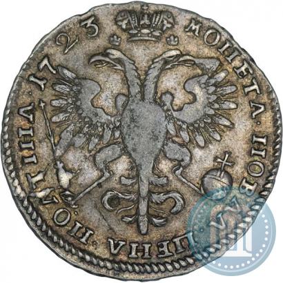 Picture Poltina 1723 year  "Portrait in ancient armour"