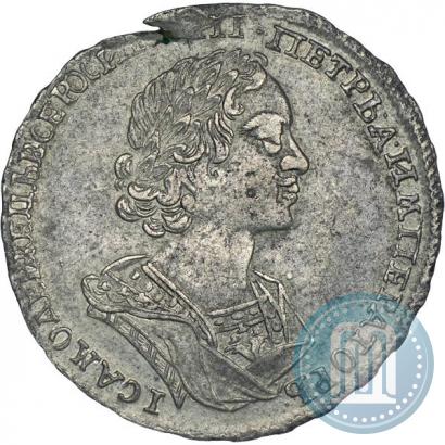 Picture Poltina 1724 year  "Portrait in ancient armour"