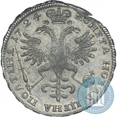 Picture Poltina 1724 year  "Portrait in ancient armour"
