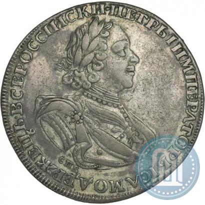 Picture 1 rouble 1725 year СПБ "Sun rouble, portrait in armour"