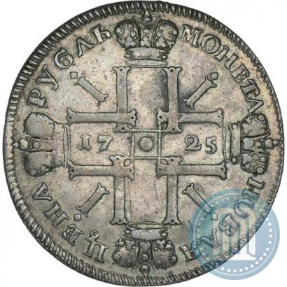 Picture 1 rouble 1725 year СПБ "Sun rouble, portrait in armour"