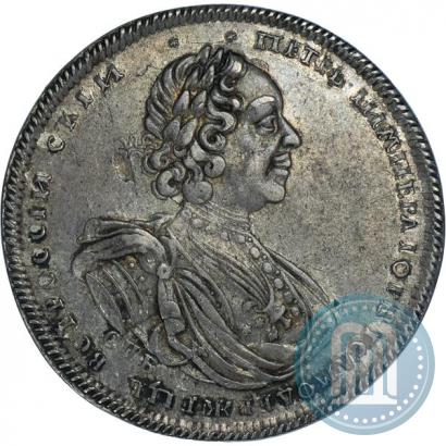 Picture Poltina 1725 year СПБ "Portrait in armour"