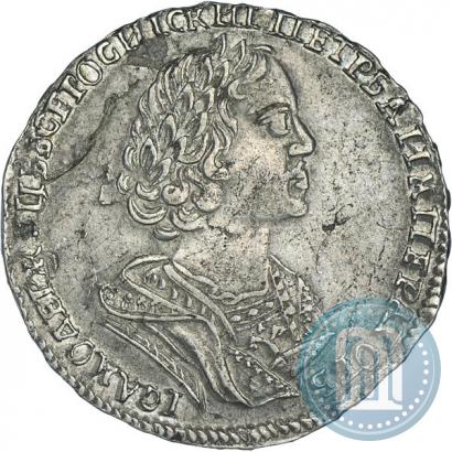 Picture Poltina 1725 year  "Portrait in ancient armour"